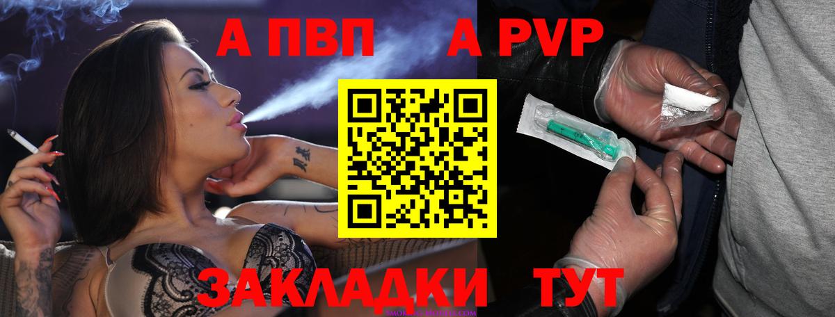 Гашиш  Кокаин  Меф кристаллы  Михайловка  Вход с VPN  Меф МЯУ МЯУ 