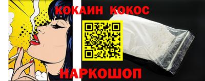 прущие грибы Жуковский