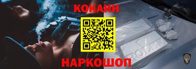 не бодяженный Тверь