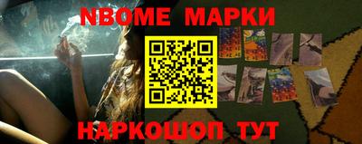 прущие грибы Жуковский