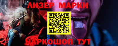 прущие грибы Жуковский