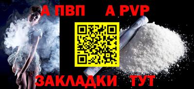 прущие грибы Жуковский