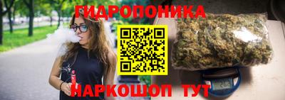 мескалин Заводоуковск