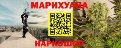 прущие грибы Жуковский