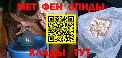 прущие грибы Жуковский