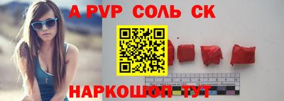 прущие грибы Жуковский