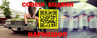 прущие грибы Жуковский