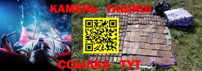 молекула духа Тара