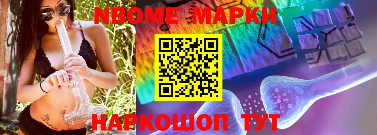 ЛСД экстази кислота  Вход с VPN  ЛСД экстази ecstasy  LSD-25 экстази  Михайловка 